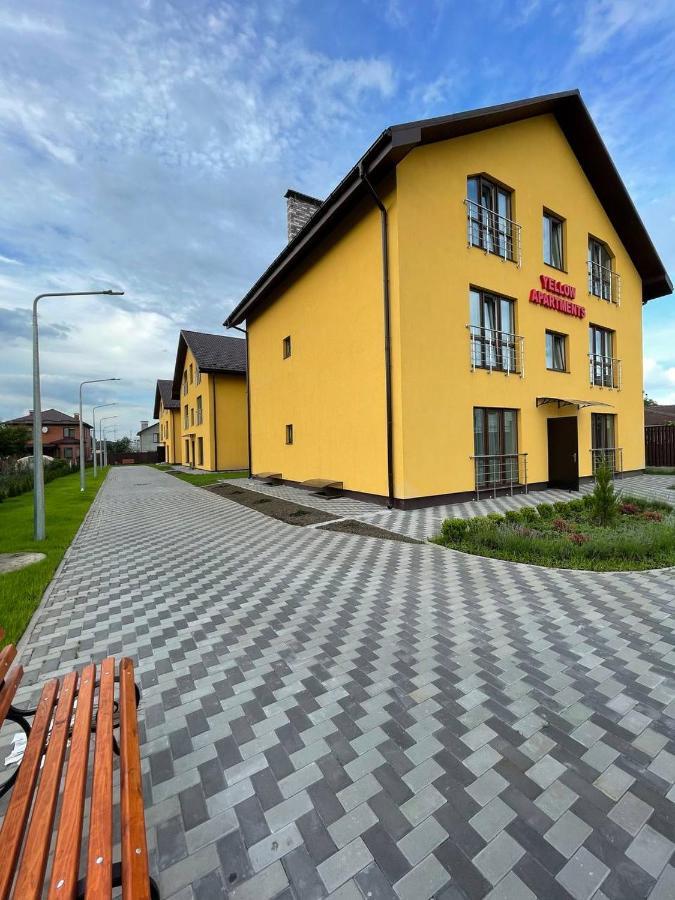 Yellow Apartment *